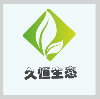 长丰公司的绿化布置也有利于调节人的情绪